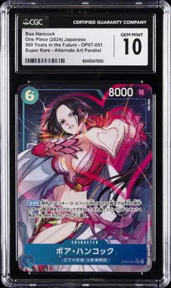 2024 ONE PIECE JPN 500 YEARS IN THE FUTURE, SUPER RARE AA BOA HANCOCK CGC 10 GM - Image 1