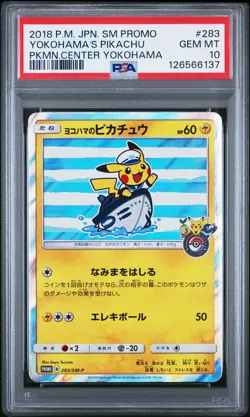 2018 POKEMON JPN SM PROMO POKEMON CENTER YOKOHAMA #283 YOKOHAMA'S PIKACHU PSA 10 - Image 1