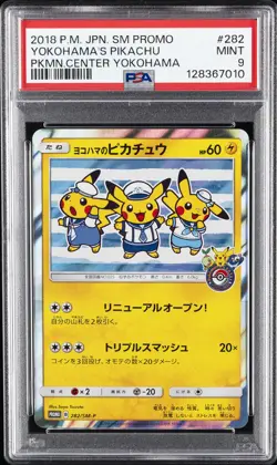 2018 POKEMON JPN SM PROMO POKEMON CENTER YOKOHAMA #282 YOKOHAMA'S PIKACHU PSA 9 - Image 1