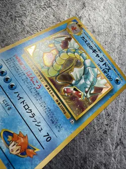 Pokemon Japanese Gym Misty's Gyarados 130 Nintendo 1998 Gym Heroes No.130 NM Pic - Image 3