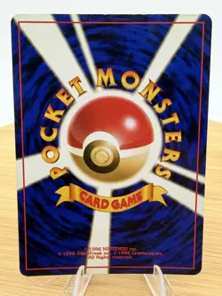 Misty’s Gyarados - JP Gym Challenge - Holo - Vintage 1998 Pokemon Card - No.130 - Image 2