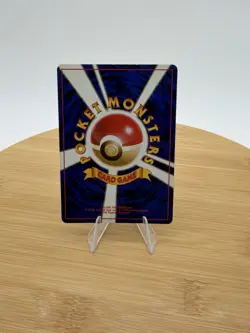 Misty’s Gyarados - JP Gym Challenge - Holo - Vintage 1998 Pokemon Card - No.130 - Image 3