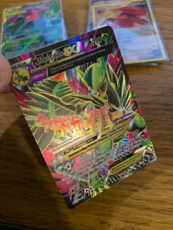 NM! Mega M Sceptile EX (85/98) XY Ancient Origins Full Art Pokemon Card! - Image 3
