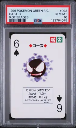 1996 POKEMON GREEN VERSION PLAYING CARDS 6 OF SPADES #092 GASTLY PSA 10 - Image 1