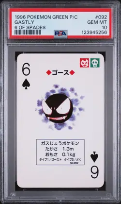 1996 POKEMON GREEN VERSION PLAYING CARDS 6 OF SPADES #092 GASTLY PSA 10 - Image 1