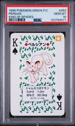 1996 POKEMON GREEN VERSION PLAYING CARDS KING OF SPADES #053 PERSIAN PSA 10 - Image 1