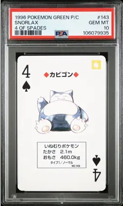 1996 POKEMON GREEN VERSION PLAYING CARDS 4 OF SPADES #143 SNORLAX PSA 10 - Image 1