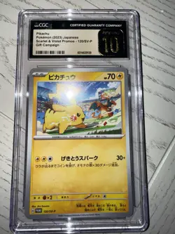 CGC 10 PRISTINE Pikachu 120/SV-P Promo Japanese Pokemon Gift Campaign 2023 - Image 2