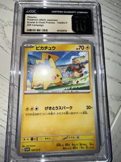 CGC 10 PRISTINE Pikachu 120/SV-P Promo Japanese Pokemon Gift Campaign 2023 - Image 3