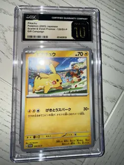 CGC 10 PRISTINE Pikachu 120/SV-P Promo Japanese Pokemon Gift Campaign 2023 - Image 5