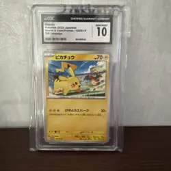 CGC 10 GEM MINT PIKACHU POKEMON S&V PROMOS - 120/SV-P GIFT Campaign 2023 JPN - Image 1