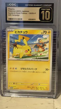 CGC 10 PRISTINE Pikachu 120/SV-P Promo Japanese Pokemon Gift Campaign 2023 - Image 1