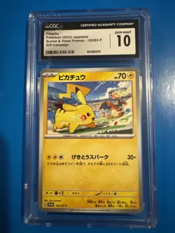 CGC 10 Pokemon Pikachu 120/SV-P Gift Campaign Scarlet & Violet Japanese Promo - Image 1