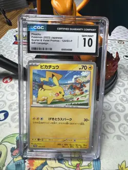 Pikachu 120/SV-P -CGC Gem Mint 10- S&V Promos: Gift Campaign - Pokemon TCG 2023 - Image 1