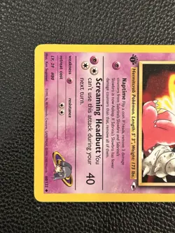 SABRINA'S SLOWBRO - 060/132 - GYM HEROES - POKEMON CARD - NM - Image 3