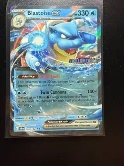 Blastoise ex (Stellar Crown Stamp) Double Rare Miscellaneous Cards & Products 03 - Image 1