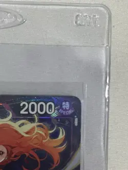 Nami (Premium Card Collection -Best Selection Vol. 4-) OP09-070 “Gengar Nami” - Image 3