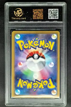 2023 Pokemon Cards JPN. Alakazam EX 065/165 RR RPA 10 (SAME AS PSA 10) - Image 2