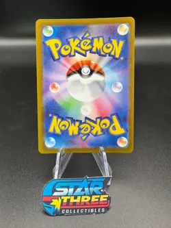 Gholdengo ex RR 117/187 Terastal Festival sv8a Pokemon Card Game Japanese NM - Image 2