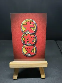 Returning Home no. 262 Ultra Rare Foil Inuyasha Score Trading Card Game TCG CCG - Image 2