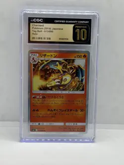 CGC 10 Pristine Charizard Holo 013/095 Tag Bolt sm9 Japanese Pokemon Card - Image 1