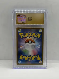 CGC 10 Pristine Charizard Holo 013/095 Tag Bolt sm9 Japanese Pokemon Card - Image 2