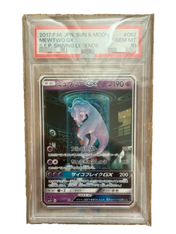 PSA 10 Mewtwo GX 082/072 Shining Legends SM3+ 2017 Pokemon Card Japanese - Image 1
