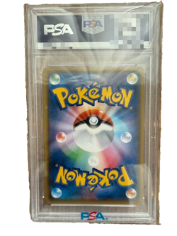 PSA 10 Mewtwo GX 082/072 Shining Legends SM3+ 2017 Pokemon Card Japanese - Image 2