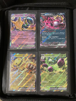 75 Pokemon Cards Binder Lot - Ultra Rares, Holo's, Gem 2 Chinese🔥 Eevee - Image 2