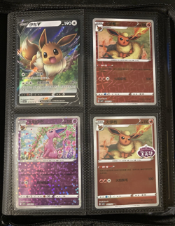 75 Pokemon Cards Binder Lot - Ultra Rares, Holo's, Gem 2 Chinese🔥 Eevee - Image 5