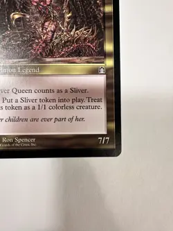 Sliver Queen - MtG Stronghold - Image 4