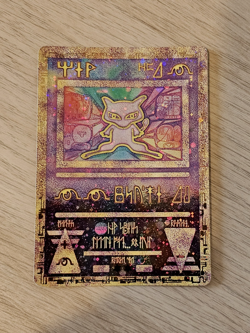 Ancient Mew Pokemon: The Movie 2000 Holo Promo Card - Perfect Centering - Image 1