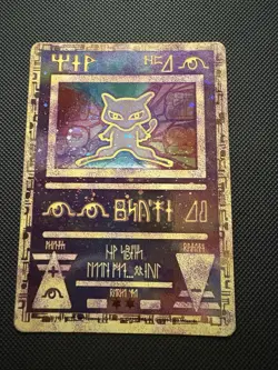 Ancient Mew Pokemon: The Movie 2000 Holo Promo - Image 1