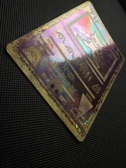 Ancient Mew Pokemon: The Movie 2000 Holo Promo - Image 3
