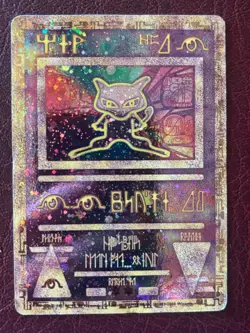 Ancient Mew Promo Pokemon Game The Movie 2000 Card Holo Foil- PLAYED WITH - Image 1
