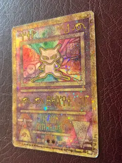Ancient Mew Promo Pokemon Game The Movie 2000 Card Holo Foil- PLAYED WITH - Image 2