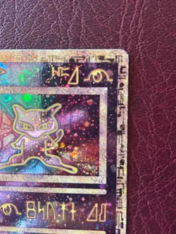 Ancient Mew Promo Pokemon Game The Movie 2000 Card Holo Foil- PLAYED WITH - Image 4