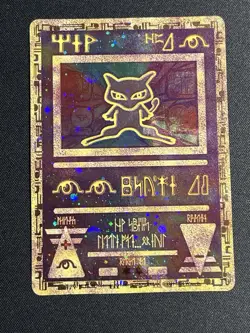 Ancient Mew Pokemon: The Movie 2000 Holo Promo - Image 1