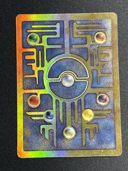 Ancient Mew Pokemon: The Movie 2000 Holo Promo - Image 2