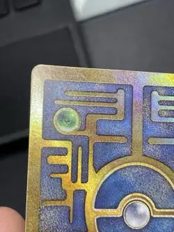 Ancient Mew Pokemon: The Movie 2000 Holo Promo - Image 4