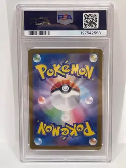 PSA 10 GEM MINT Pikachu Art Rare Pokemon TCG Japanese 151 173/165 - Image 2