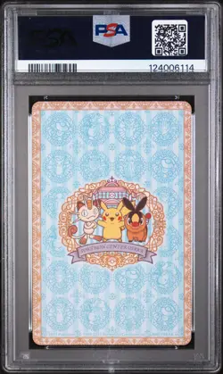 2011 POKEMON CENTER OSAKA REOPENING PLAYING CARDS AUDINO QUEEN OF HEARTS PSA 10 - Image 2