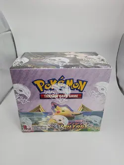 Vivid Voltage Booster Box Factory Sealed Pokemon TCG Sword & Shield - Image 1