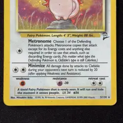 Clefable 5/130 Holo Rare SWIRL Base Set 2 WOTC 2000 Pokemon Vintage English - Image 4