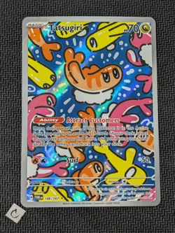 Tatsugiri 186/167 - Twilight Masquerade Illustration Rare Pokemon TCG NM - Image 1