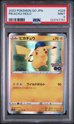 2022 POKEMON GO JAPANESE #028 PIKACHU-HOLO PSA 9 - Image 1