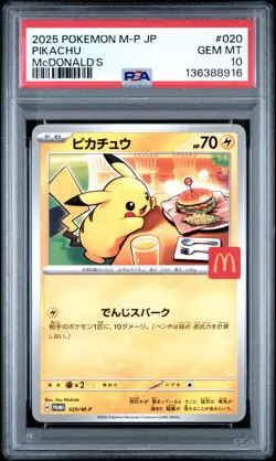 2025 POKEMON JAPANESE M-P PROMO MCDONALD'S #020 PIKACHU PSA 10 - Image 1