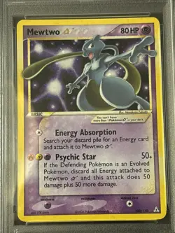 Pokemon Mewtwo Gold Star EX Holon Phantoms Holo Ultra Rare 103/110 PSA 6 Ex-mint - Image 2
