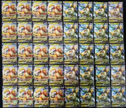 2024 Pokemon TCG S-Chinese Dragonite V #CS6bC 105/131 RR Holo Lot*40 NE40 - Image 1