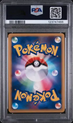 2007 POKEMON JPN 10TH MOVIE COMMEMORATION PROMO ALTO MARE'S LATIOS-HOLO PSA 10 - Image 2
